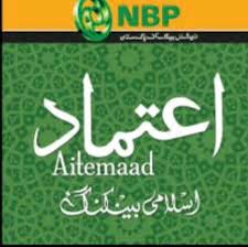 Aitemad Banking logo
