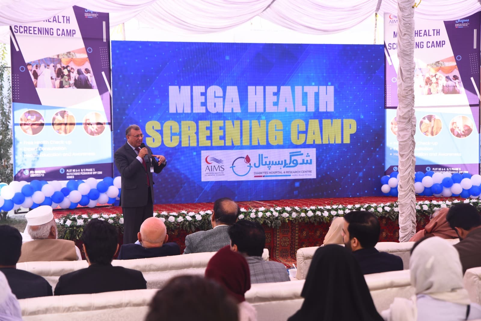Mega Health Screening Camp