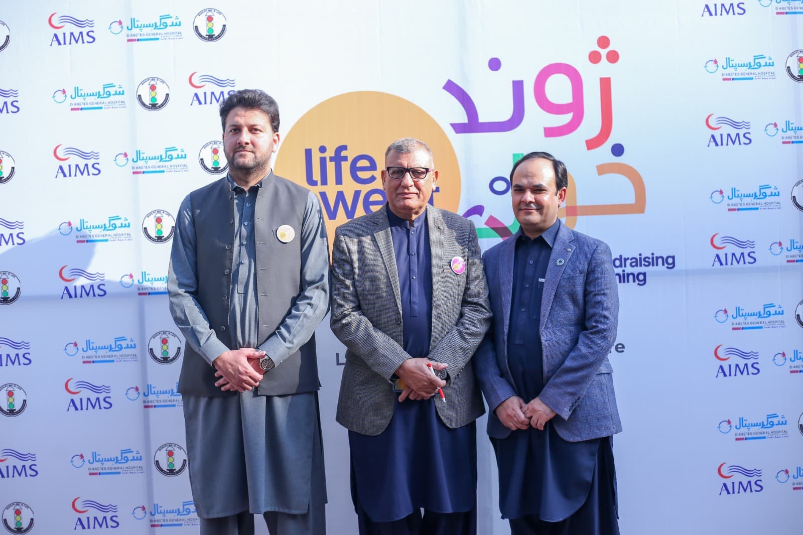 Life is Sweet - Diabetes Awareness Campaign