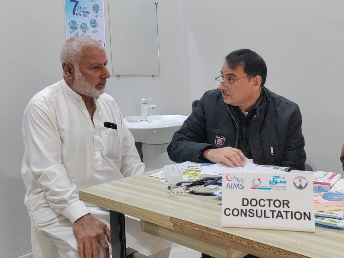 Community Engagement